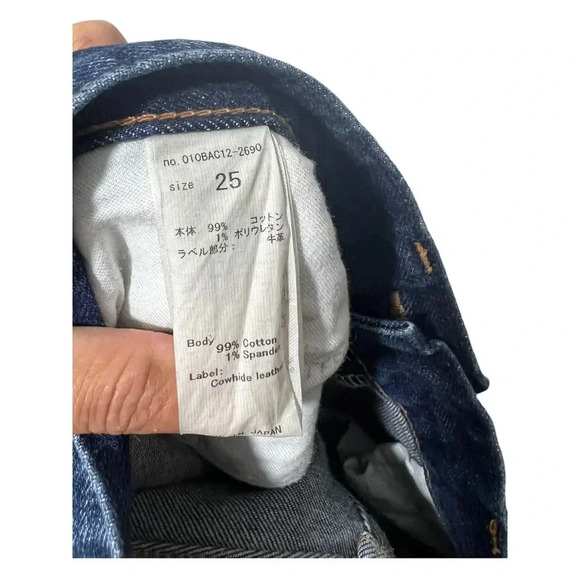 MOUSSY VINTAGE Isko Comfort Ivey Distressed Jeans - Picture 9 of 10